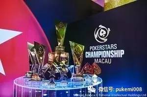 2021澳门德州比赛_澳门德州比赛_澳门德州扑克赛事