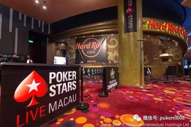 2021澳门德州比赛_澳门德州比赛_澳门德州扑克赛事