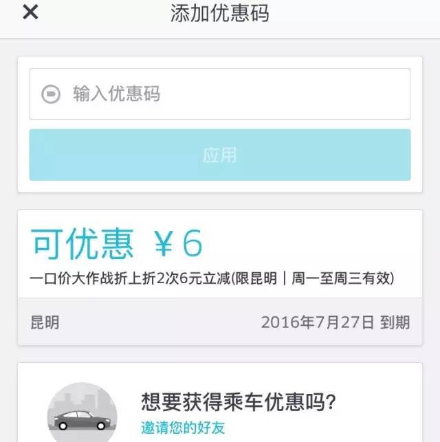 2026彩云杯德州扑克_云南百万赛事奖励旅游_云南竞技扑克巡回赛彩云杯