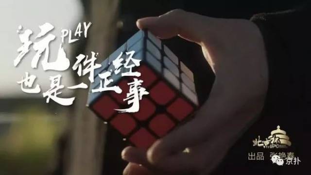 北京杯 德州扑克 赛事体系_德州扑克明星选手