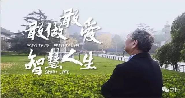 德州扑克明星选手_北京杯 德州扑克 赛事体系