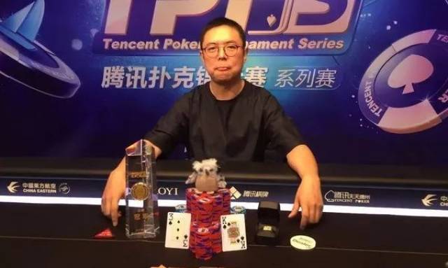 北京杯 德州扑克 赛事体系_德州扑克明星选手