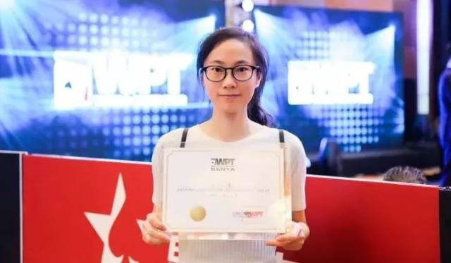 德州扑克明星选手_北京杯 德州扑克 赛事体系