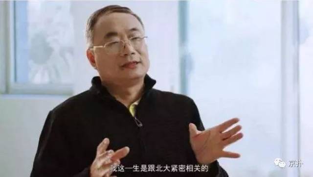 北京杯 德州扑克 赛事体系_德州扑克明星选手