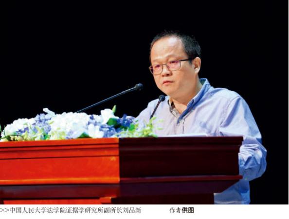 棋牌电竞商业创新模式_电子竞技转德州扑克_电子棋牌行业网络赌博问题
