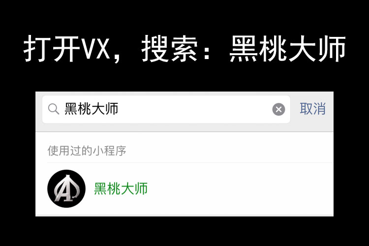 黑桃大师会员群德扑技术讨论_德州扑克中文教学_德州扑克牌局点评