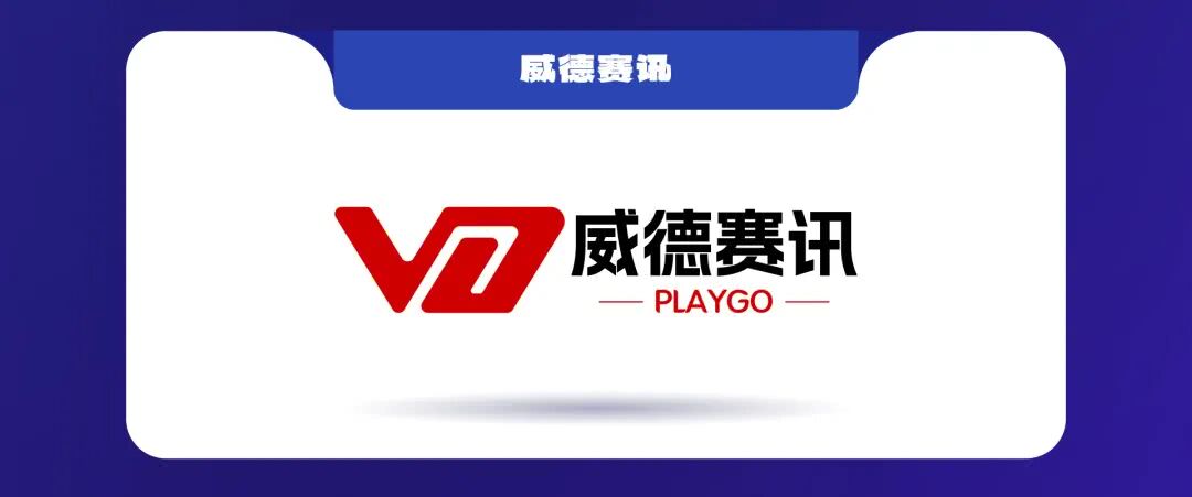 国内德州扑克媒体_中扑榜成绩认证扑克赛事_湖南华冠杯益阳站智享羽趣国际扑克大赛