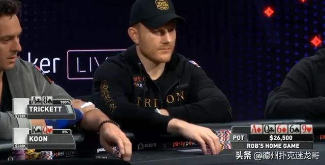 德州扑克比赛精彩回放_Sam Trickett与Jason Koon牌局分析_德州扑克精彩牌局视频
