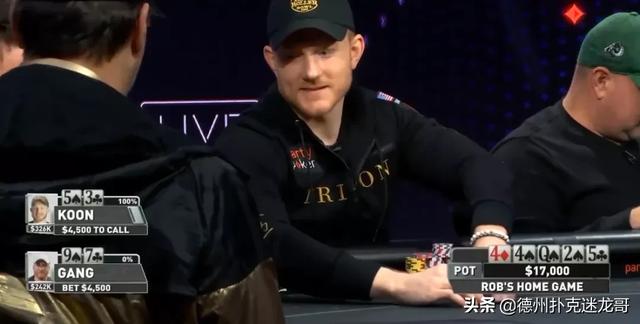 Sam Trickett与Jason Koon牌局分析_德州扑克精彩牌局视频_德州扑克比赛精彩回放