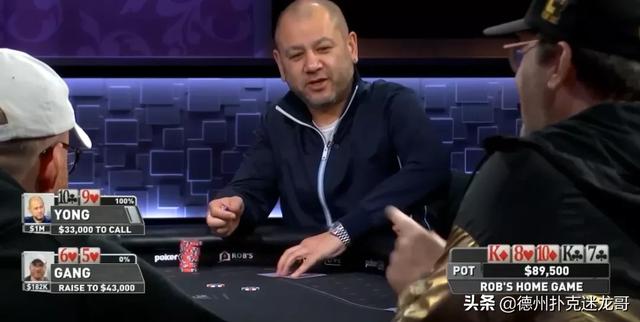 Sam Trickett与Jason Koon牌局分析_德州扑克比赛精彩回放_德州扑克精彩牌局视频