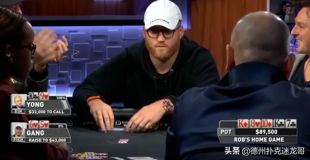 Sam Trickett与Jason Koon牌局分析_德州扑克比赛精彩回放_德州扑克精彩牌局视频