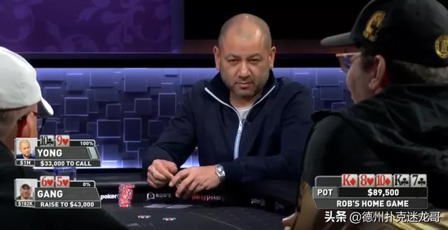 德州扑克精彩牌局视频_Sam Trickett与Jason Koon牌局分析_德州扑克比赛精彩回放