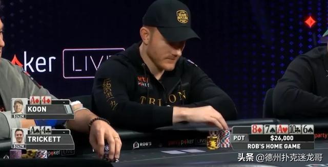 德州扑克比赛精彩回放_德州扑克精彩牌局视频_Sam Trickett与Jason Koon牌局分析