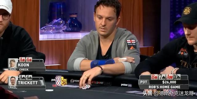Sam Trickett与Jason Koon牌局分析_德州扑克精彩牌局视频_德州扑克比赛精彩回放
