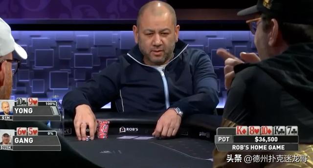 Sam Trickett与Jason Koon牌局分析_德州扑克精彩牌局视频_德州扑克比赛精彩回放