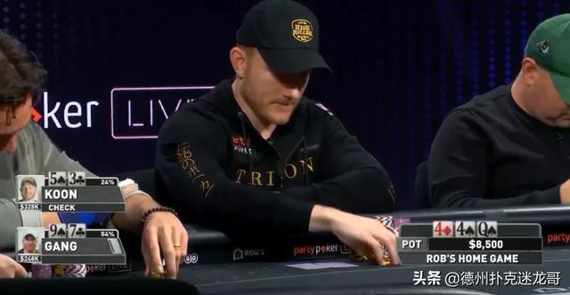 德州扑克精彩牌局视频_德州扑克比赛精彩回放_Sam Trickett与Jason Koon牌局分析