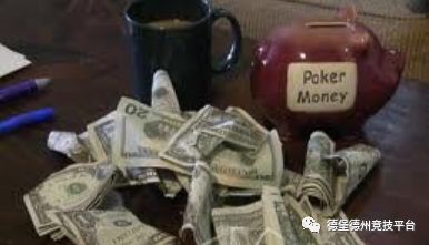 MTT资金管理_扑克资金管理策略_职业打德州扑克锦标赛