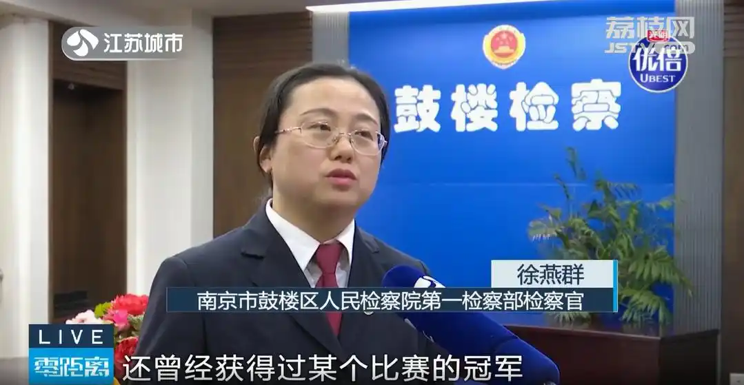 德州扑克违法吗_开设赌场罪_棋牌室经营风险