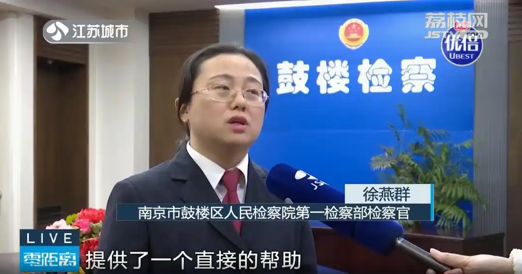 开设赌场罪_棋牌室经营风险_德州扑克违法吗