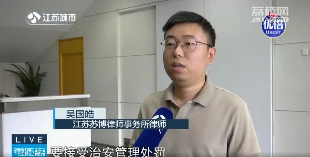 德州扑克违法吗_棋牌室经营风险_开设赌场罪