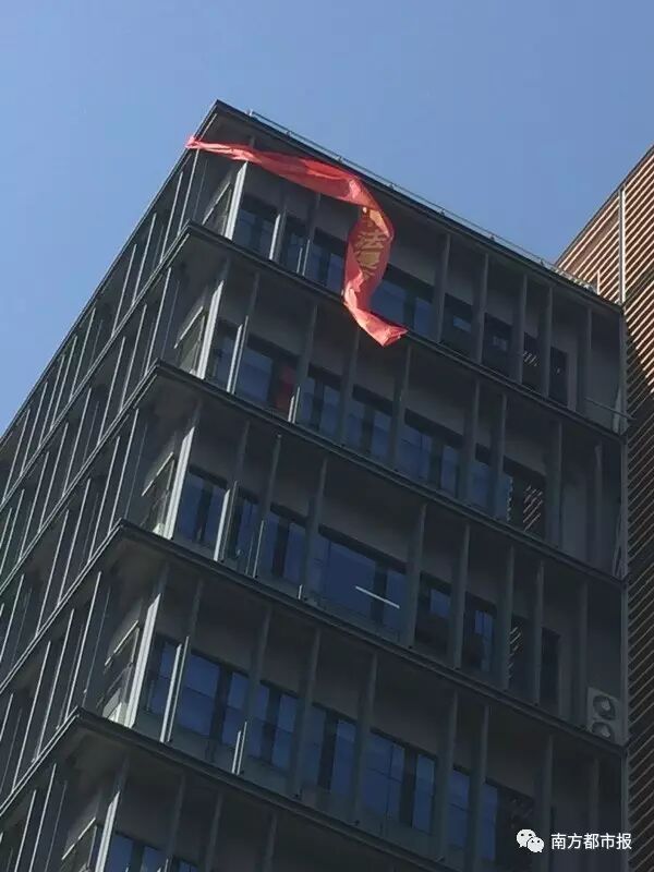 深圳东方博雅科技公司非法侵占我血汗钱_博雅德州扑克游戏币线下交易_腾讯德州扑克故意