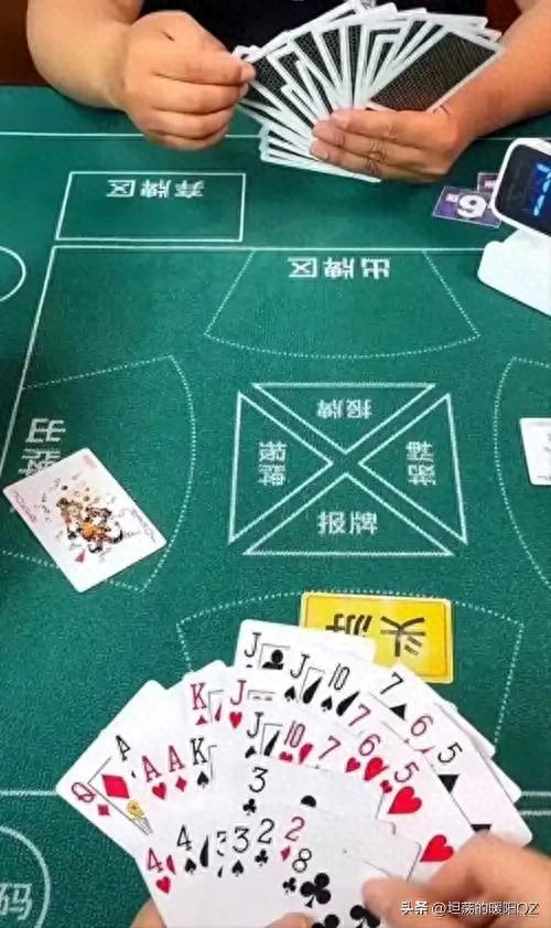 抓重点懂套路_掼蛋记牌技巧_德州扑克各类牌概率