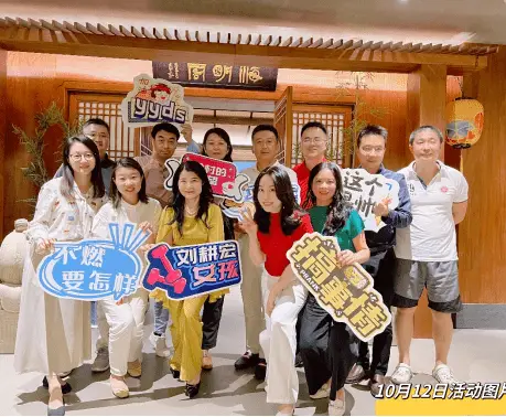 德州扑克比赛策划_德州扑克集训_北大汇丰商学院EMBA桌游社