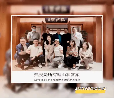 北大汇丰商学院EMBA桌游社_德州扑克比赛策划_德州扑克集训