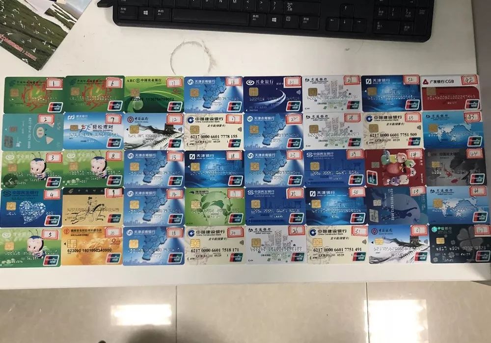 德州扑克开局怎么玩_网络赌博犯罪团伙_公安河西分局捣毁赌博案