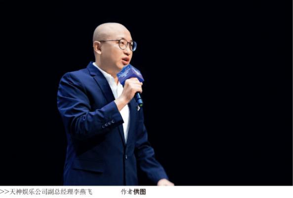 德州扑克网页游_电子棋牌行业寒冬_天神娱乐棋牌电竞模式