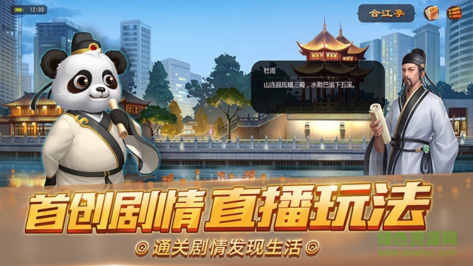 德州扑克游戏模式_有没有下分的德州扑克_德州扑克下载官方介绍