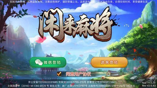 6000万中国“赌神”在线_德州扑克灰色地带_德州扑克赚钱吗