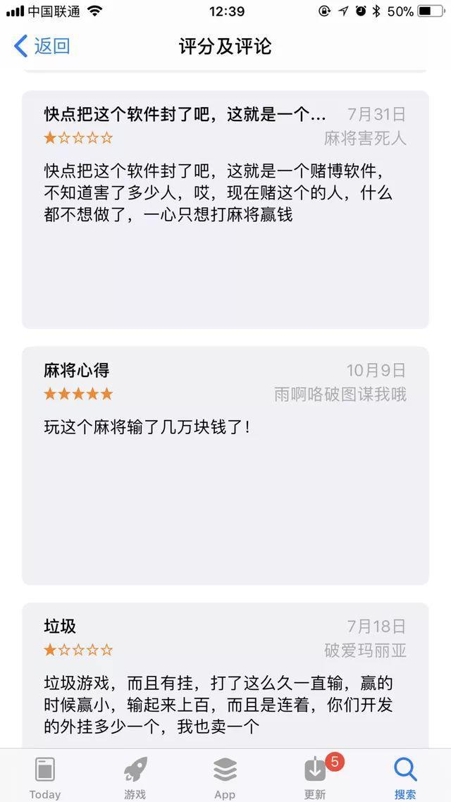 6000万中国“赌神”在线_德州扑克灰色地带_德州扑克赚钱吗