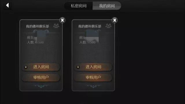 6000万中国“赌神”在线_德州扑克灰色地带_德州扑克赚钱吗