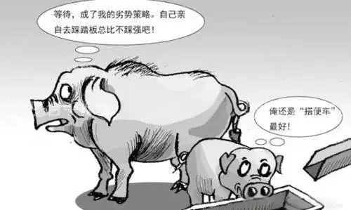 纳什均衡 德州扑克_博弈论纳什均衡概念_囚徒困境纳什均衡分析