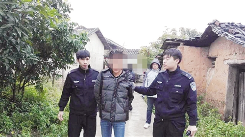 德州扑克 赏金_宾阳扑克牌通缉令 网络诈骗嫌疑人 抓获通缉令奖励