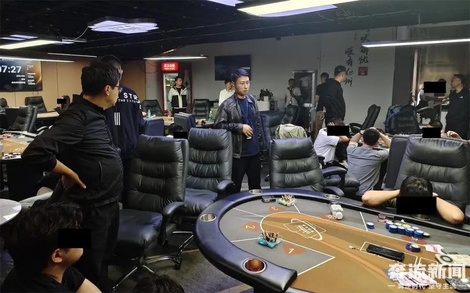 德州扑克线下与线上_兰州市公安局 德州扑克 赌博案件