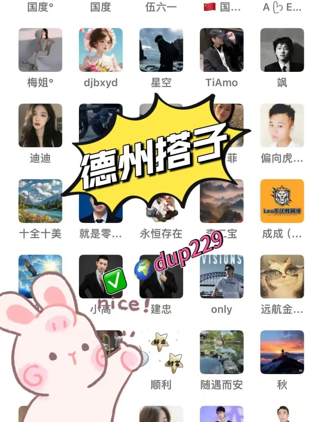 德州扑克起源_什么是德州扑克_德州扑克历史发展