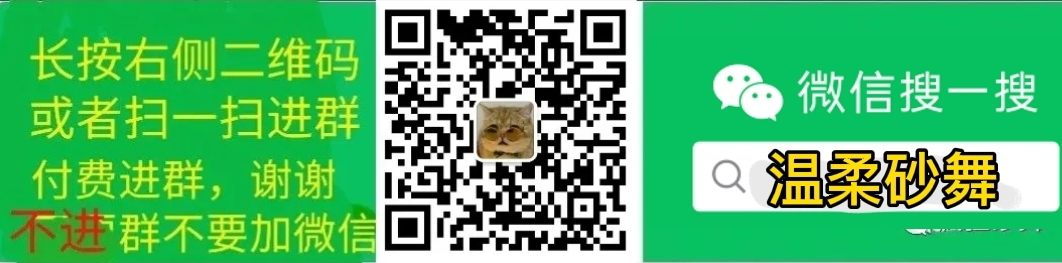 昆明砂舞厅地址_昆明哪里有德州扑克_昆明砂舞厅攻略