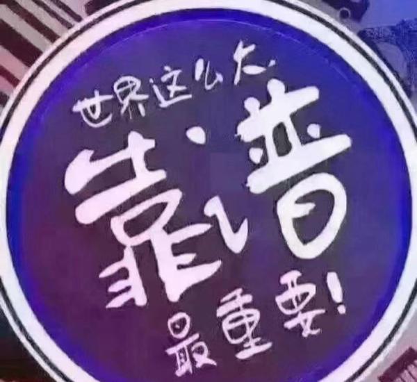 德州扑克VPIP PFR分析_扑克数据指标解读_德州扑克入局率