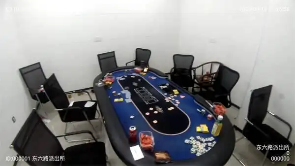德州扑克现金局打法_德州扑克赌博案件_东营市赌博案件