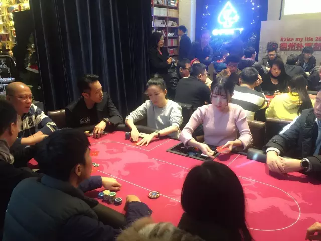 量化投资学院 德州扑克大赛 赛事宝_德州扑克比赛决赛