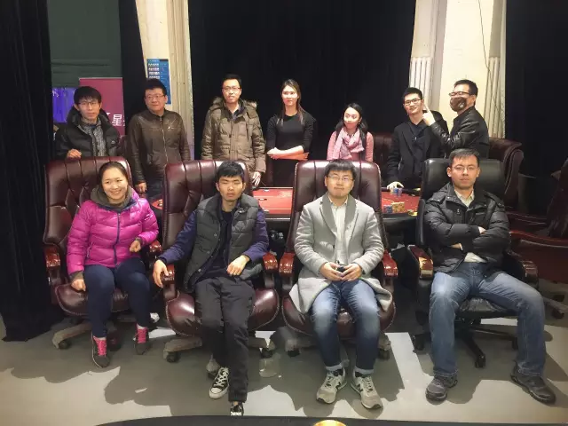 量化投资学院 德州扑克大赛 赛事宝_德州扑克比赛决赛