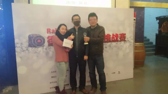 量化投资学院 德州扑克大赛 赛事宝_德州扑克比赛决赛