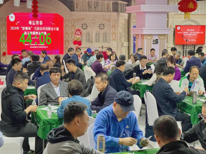 桥牌与德州扑克_掼蛋游戏规则_掼蛋社交作用