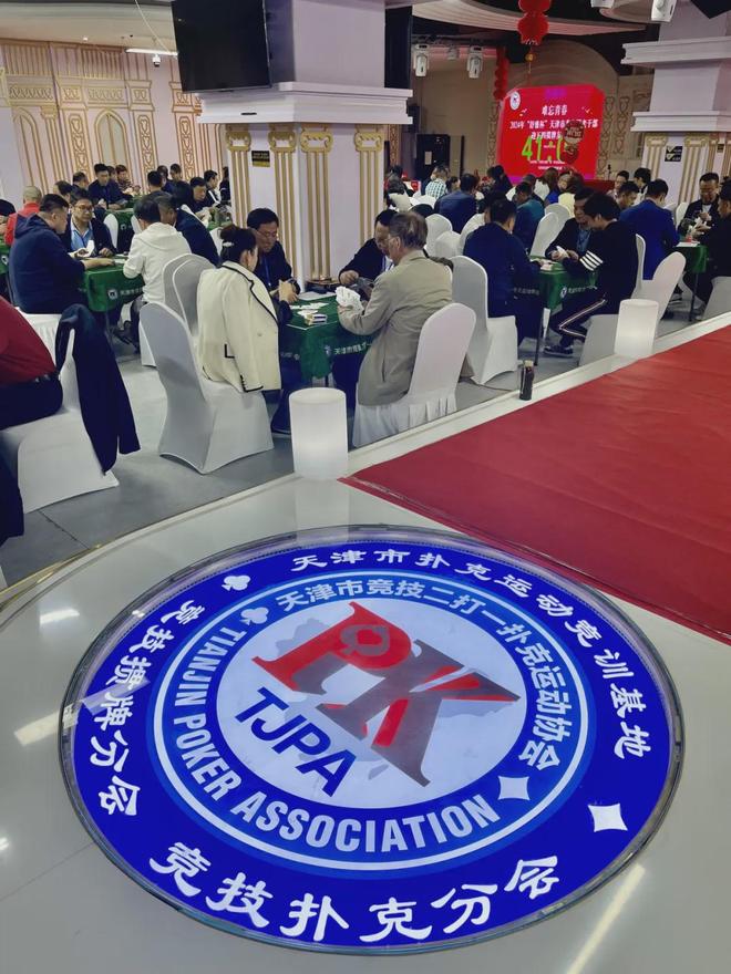 掼蛋游戏规则_掼蛋社交作用_桥牌与德州扑克