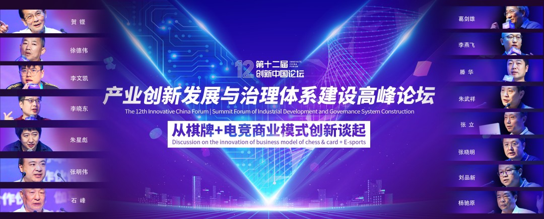 WCAA天竞杯德扑线上赛_德州扑克在线赛事_天神娱乐德州扑克赛事