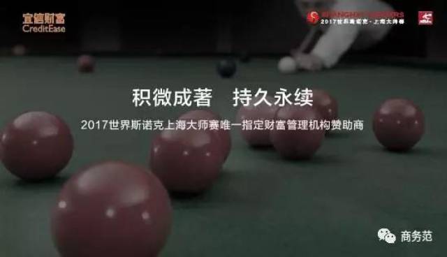 跑步健身毅力投资_德州扑克策略投资_德州扑克的智慧