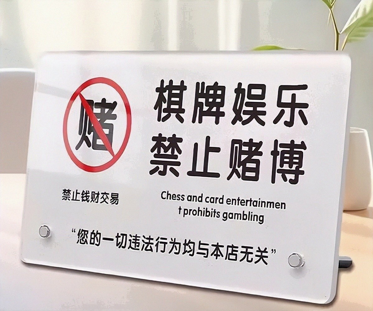 澳门德州扑克哪里有_澳门博彩法修订影响_澳门赌场赌台收缩原因