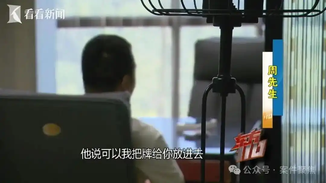 诈赌高科技设备_德州扑克 诈唬_赌局识牌作弊设备